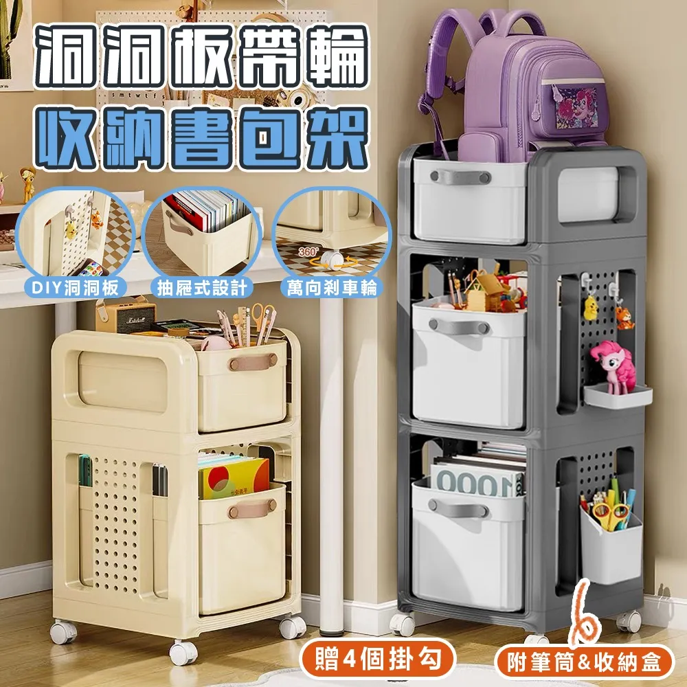 【DaoDi】二代超大三開滑輪折疊收納箱2入組(置物箱/收納盒/衣物收納箱) 歷史價格詳細信息