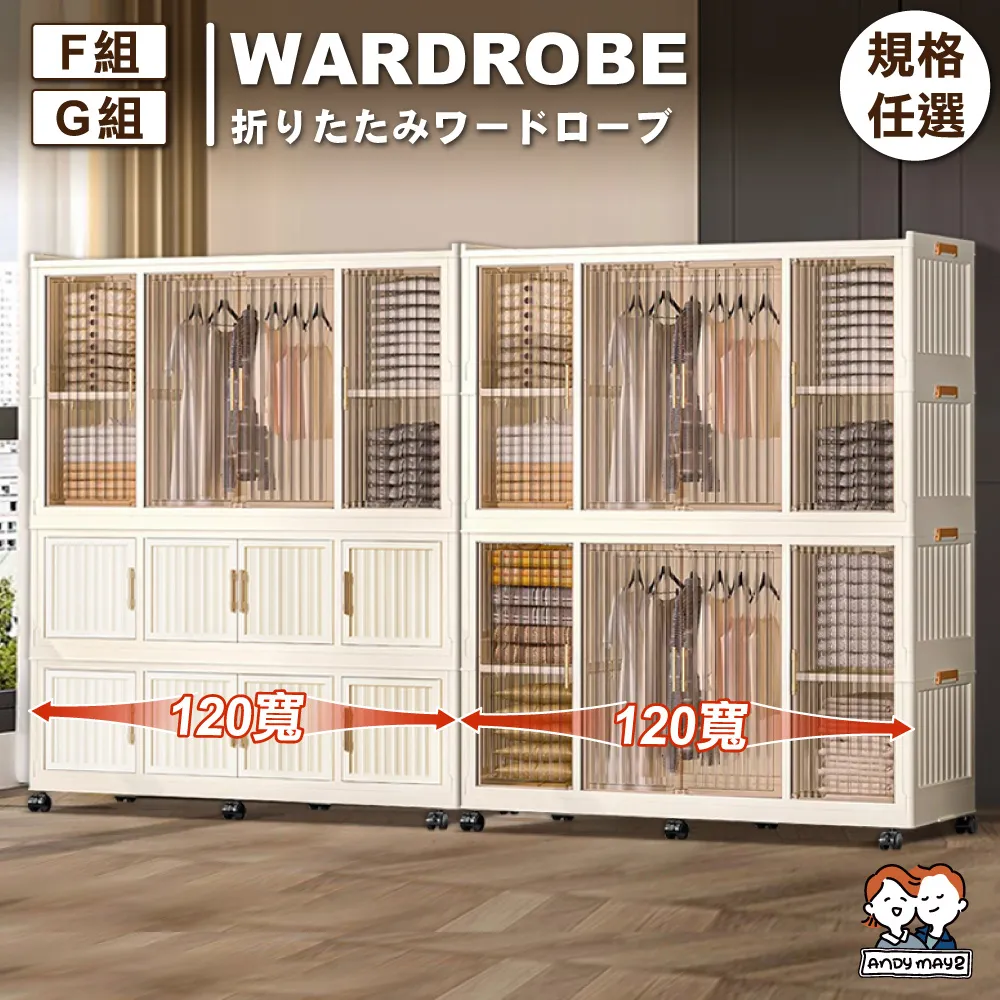 F-1 櫃 ： 日本老膠 サイクロンガー V  旋風 V 　富貴玩具店 歷史價格詳細信息