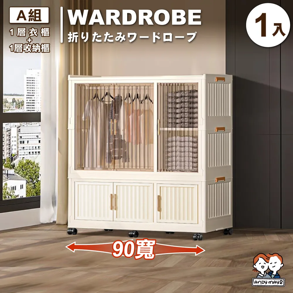 A-1 櫃 ：　星艦迷航 STAR TREK KLINGON 克林貢人 　　天富玩具店 歷史價格詳細信息