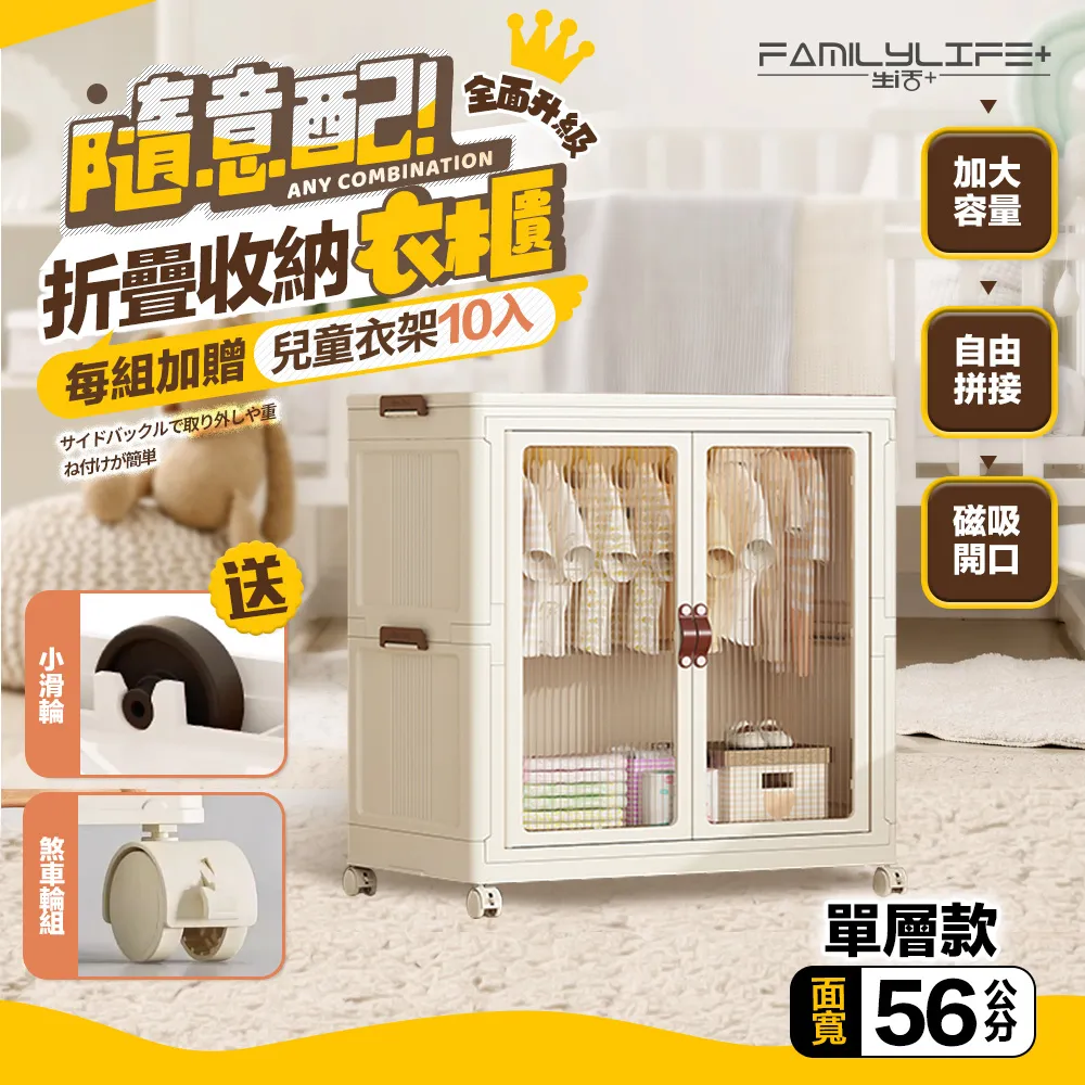 A-56 櫃 ： 日本製 鐵皮 MASUDAYA 增田屋 WESTERN SPECIAL 西部鐵路火車  　富貴玩具店 歷史價格詳細信息