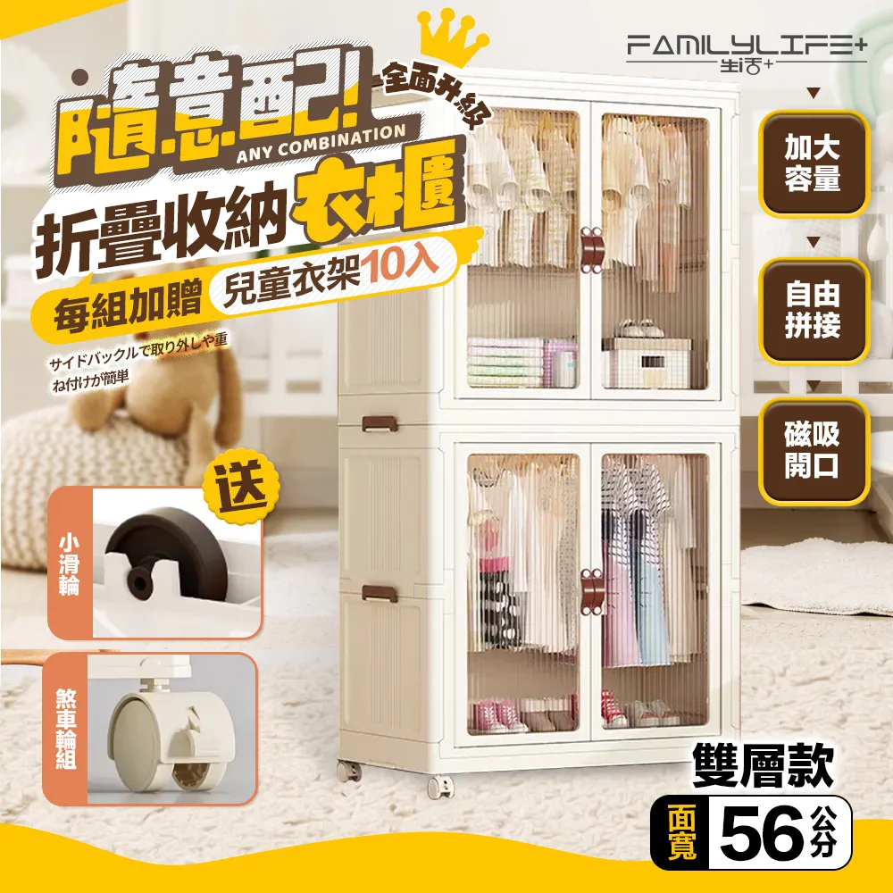 A-56 櫃 ： 日本製 鐵皮 MASUDAYA 增田屋 WESTERN SPECIAL 西部鐵路火車  　富貴玩具店 歷史價格詳細信息