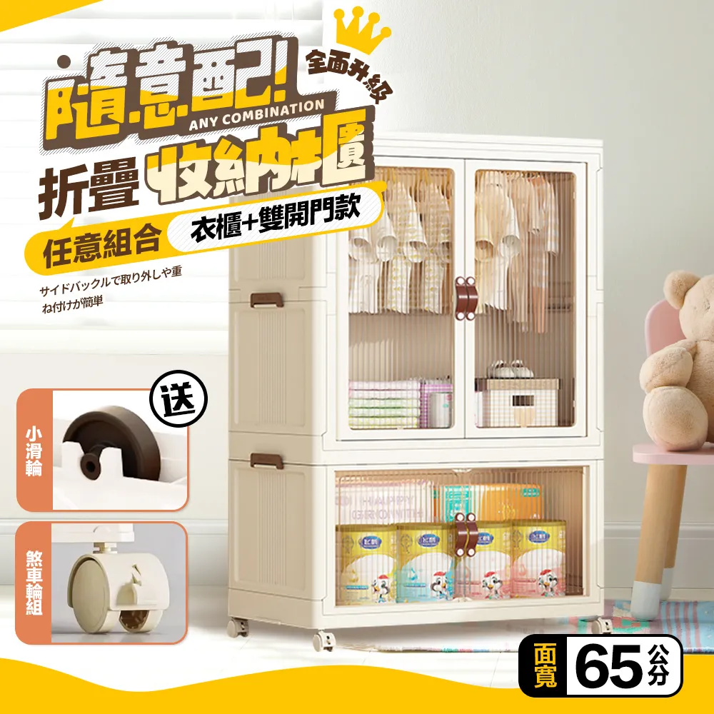 雙層門款式塑膠防水箱/IP66/IP67-報價尺寸為250*350*160 歷史價格詳細信息