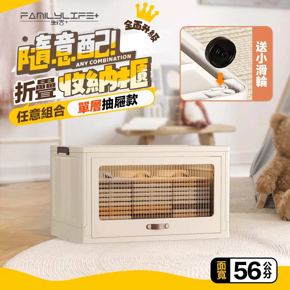 A-56 櫃 ： 日本製 鐵皮 MASUDAYA 增田屋 WESTERN SPECIAL 西部鐵路火車  　富貴玩具店 歷史價格詳細信息