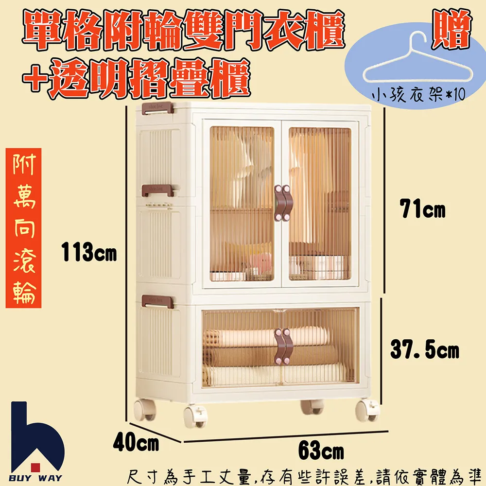 【WAY&WAY崴海】風扇 抗夏夾式2用風扇 12v 風速可調 HEBE(車麗屋) 歷史價格詳細信息