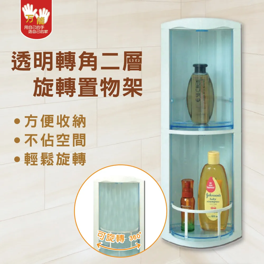 【雙手萬能】二桿式不鏽鋼昇降晾衣架(附2支三米曬衣桿) 歷史價格詳細信息