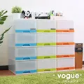 【E&J】采漾5 層抽屜式整理箱(三色可選) 歷史價格詳細信息