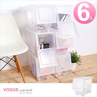 【E&J】透明萬寶箱(M)33L*3入(把手顏色隨機出貨) 歷史價格詳細信息