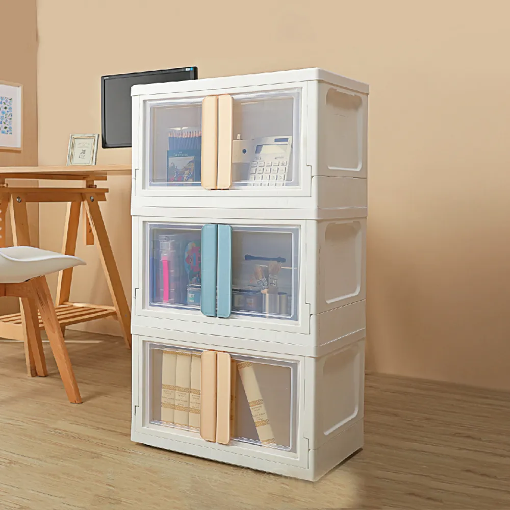 《真心良品》KEYWAY白露磁吸式雙開收納櫃45L -3入 歷史價格詳細信息