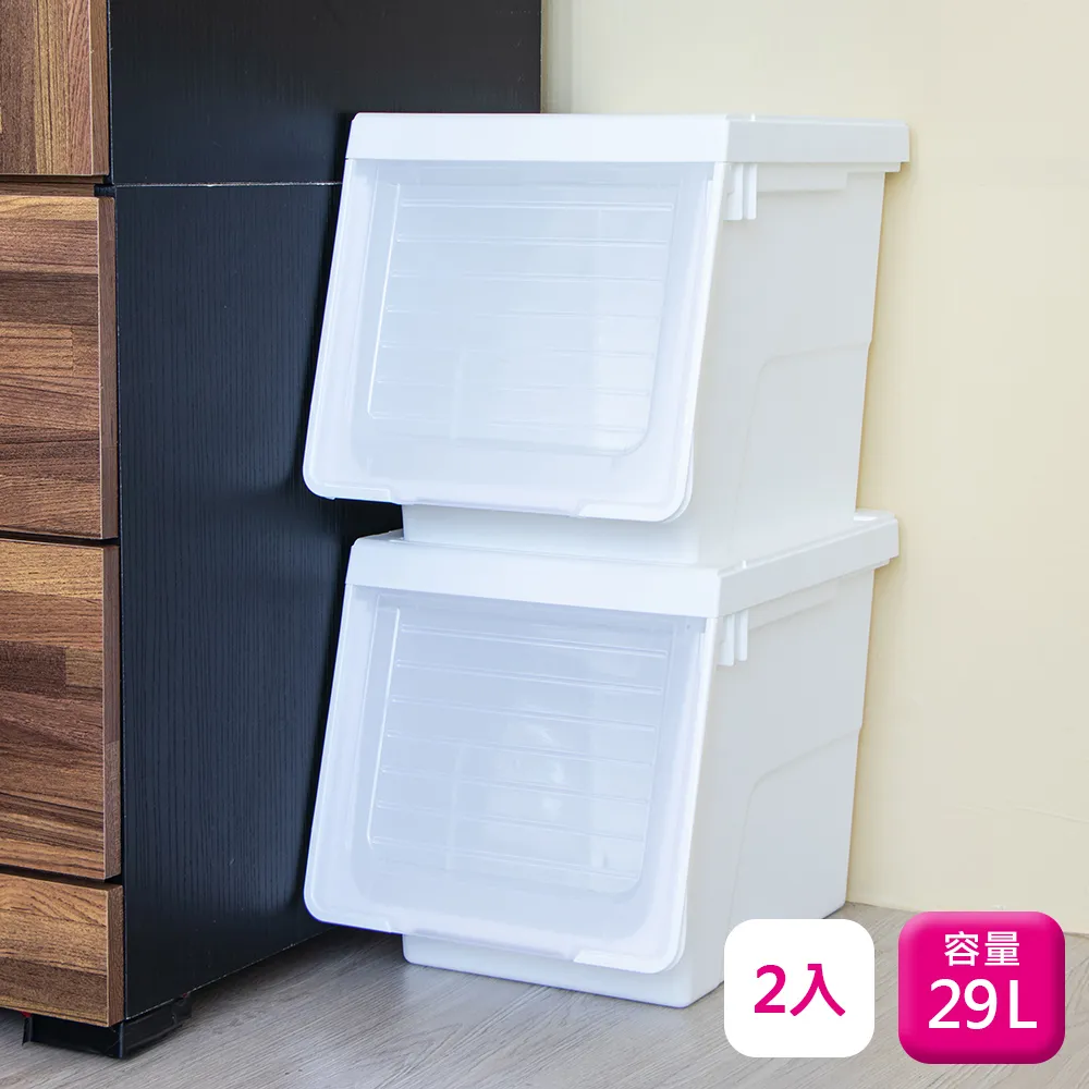 2/29前 一次任2盒單盒225寶錫蘭茶 Basilur 芒果柳橙風味白茶茶包/草莓香草風味白茶茶包/水蜜桃玫瑰風味白茶茶包30g(1.5gx20包) /盒單價 歷史價格詳細信息