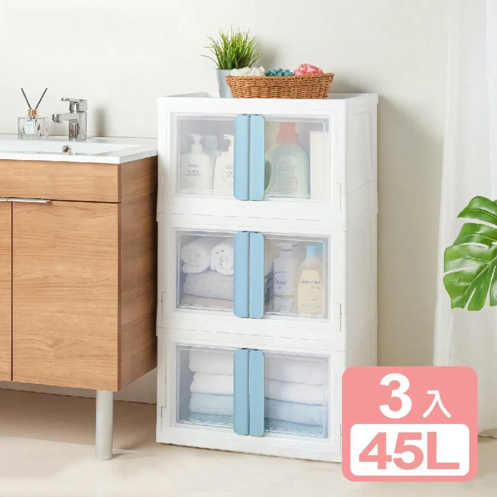 《真心良品》露西3+5抽屜收納盒組 歷史價格詳細信息