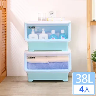 [HANDLE TIME]Vienna維也納雙掀蓋扁空間整理箱(二入) 歷史價格詳細信息