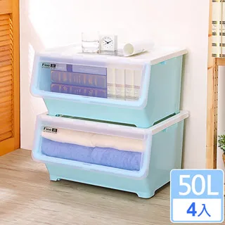 [HANDLE TIME]Vienna維也納雙掀蓋扁空間整理箱(二入) 歷史價格詳細信息