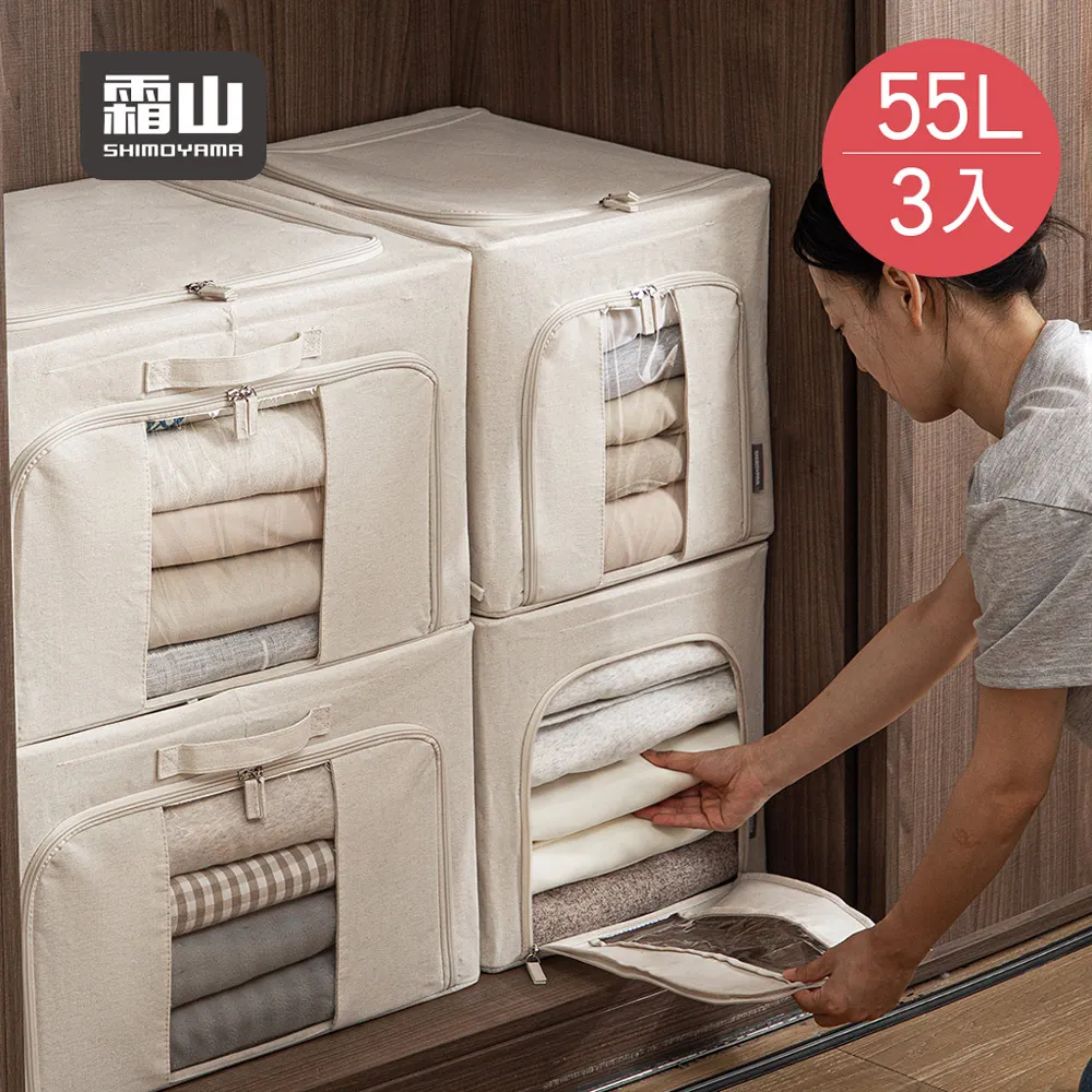 兩用折疊式梯子燙衣板 歷史價格詳細信息