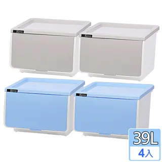 【HANDLE TIME】OPEN隱蓋式直取收納箱39L四入組 歷史價格詳細信息
