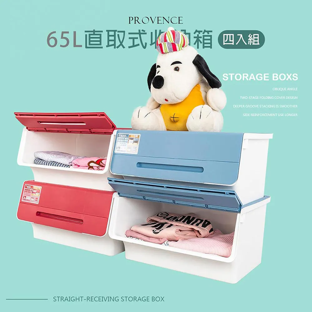 dayneeds 普普風可調式伸縮鞋架(單入)鞋架 玄關架 鞋收納 門口擺放 堆疊架 置物架 收納架 歷史價格詳細信息