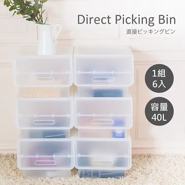 青青 可收納吸管式環保飲料提袋-簡單生活/CZ-223 歷史價格詳細信息