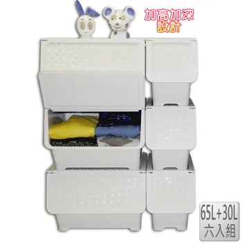 30l納米陶瓷砂磨機材料磷酸鐵鋰油墨色漿免費試磨操作簡單 歷史價格詳細信息