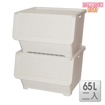 百搭藤紋65L+30L直取收納箱實用四件組 歷史價格詳細信息