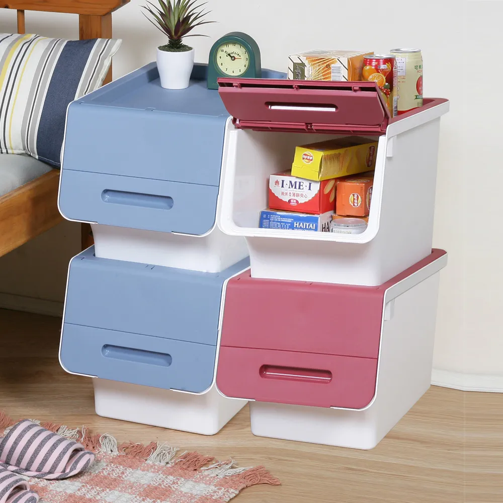 《真心良品》凱特很好收直取系統式整理箱8入組 歷史價格詳細信息