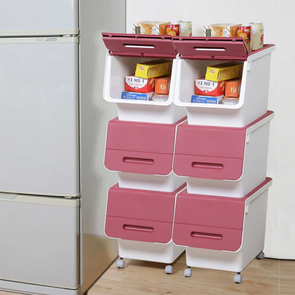 《真心良品》凱特很好收直取系統式整理箱8入組 歷史價格詳細信息