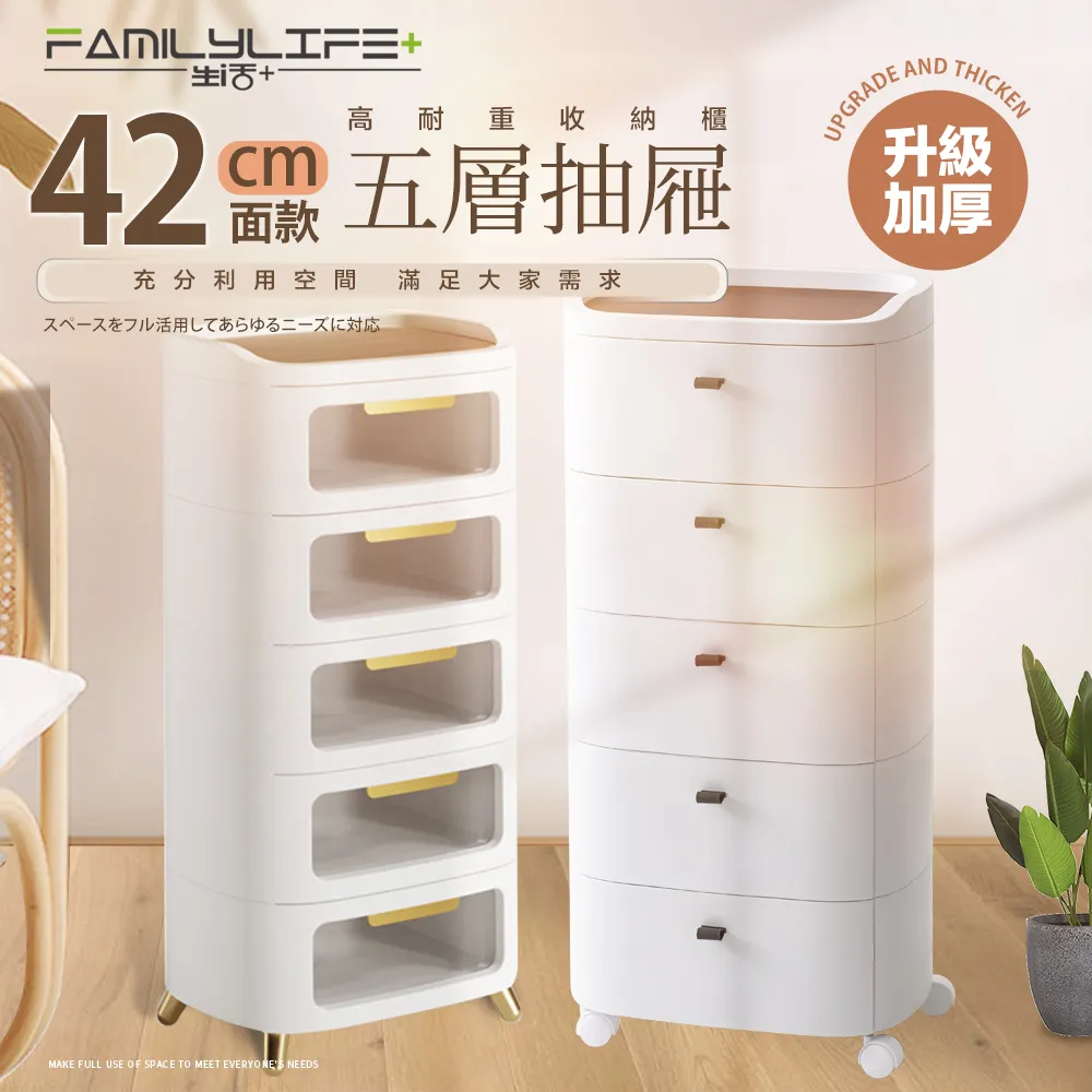 【高耐重多功能置物架】電視置物架 螢幕置物架 黑色收納架 MOD置物架 (V50-2901) 歷史價格詳細信息