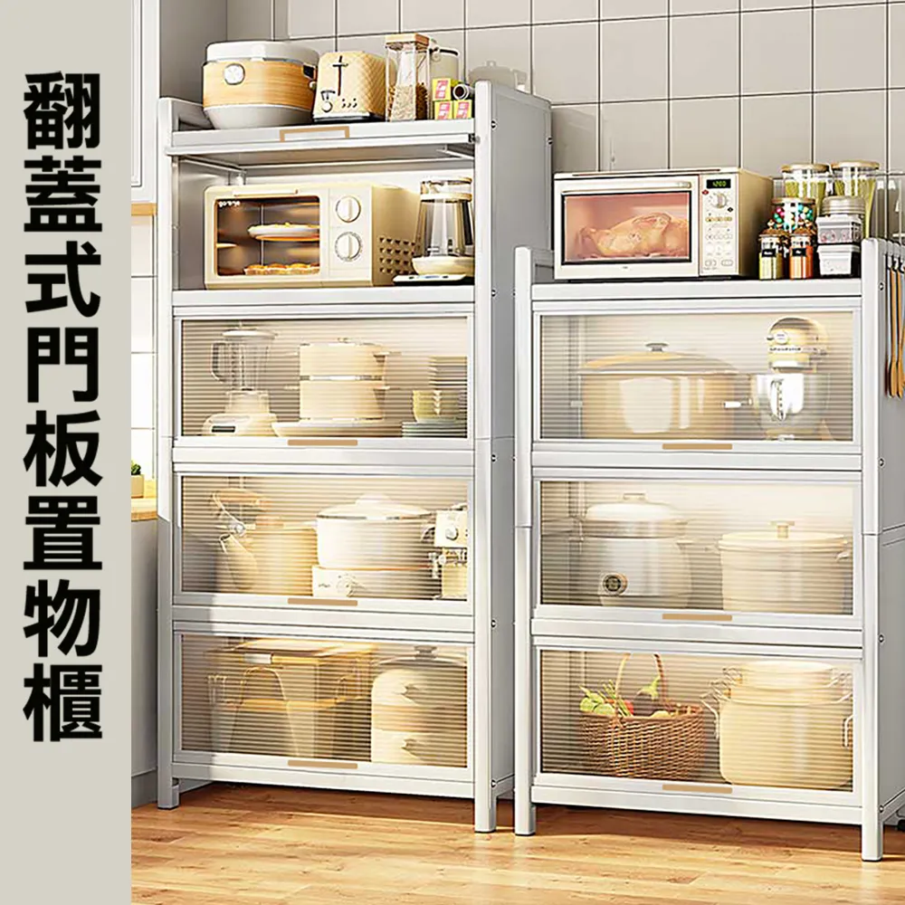 電視櫃透明桌布軟玻璃PVC桌布防水防潮防油免洗鞋櫃床頭櫃 歷史價格詳細信息