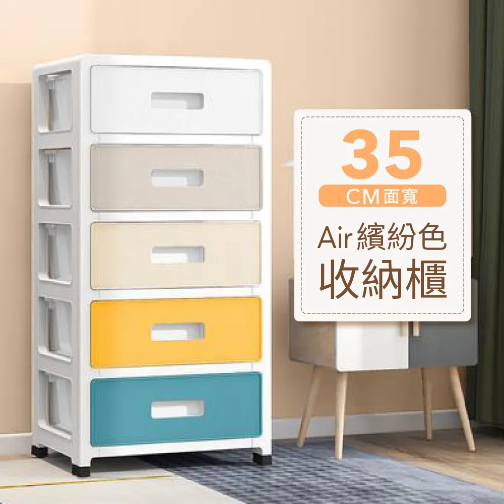 【好氣氛家居】多功能雲朵絨布沙發床/兩色可選 歷史價格詳細信息