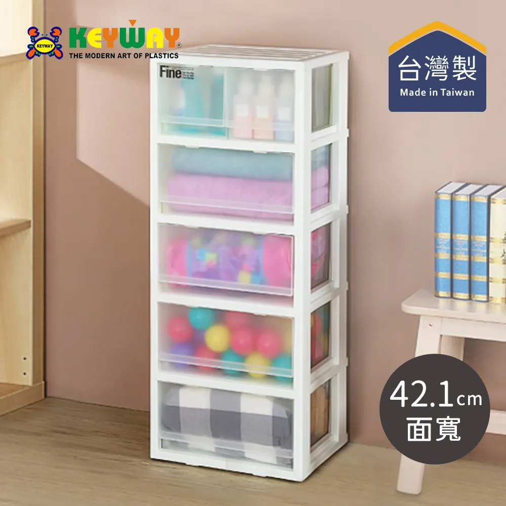 KEYWAY 中寶來抽屜整理盒P5-0088 1個【家樂福】 歷史價格詳細信息