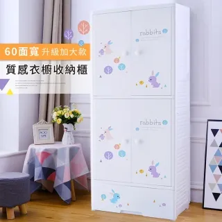 吊掛式雙面收納掛袋 //內衣內褲收納掛袋 襪子收納內衣收納內褲收納小物收納掛袋 歷史價格詳細信息