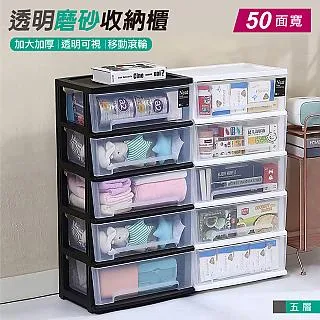 50-90公斤~大尺碼上衣 針織上衣 長袖上衣 兩件套 中大尺碼 大尺碼外套 純欲夏季防晒針織上衣女大尺碼寬鬆長袖 歷史價格詳細信息