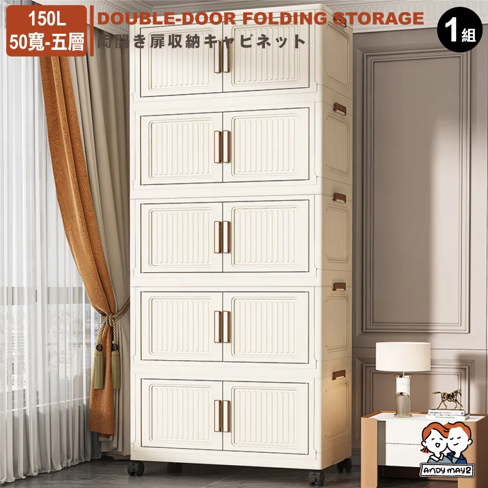 ANDYMAY2 廚房大師4件組_日式櫸木柄陶瓷不沾鍋(奶鍋+湯鍋+煎鍋+炒鍋) 歷史價格詳細信息