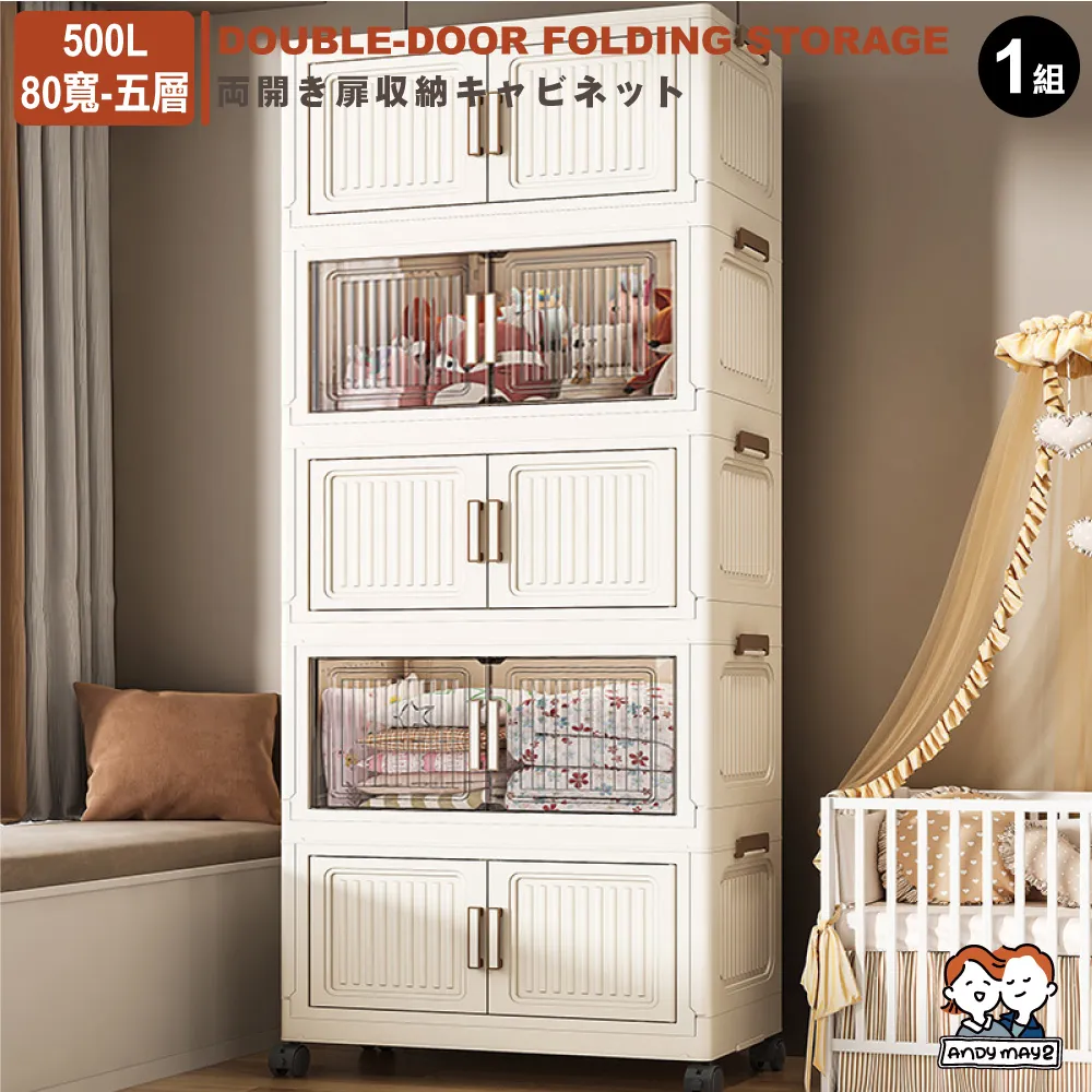 ANDYMAY2 廚房大師4件組_日式櫸木柄陶瓷不沾鍋(奶鍋+湯鍋+煎鍋+炒鍋) 歷史價格詳細信息