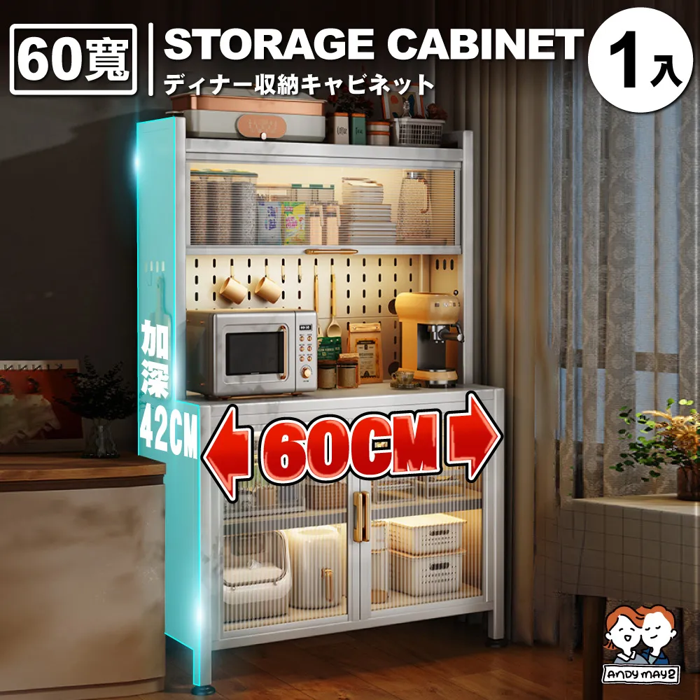 ANDYMAY2 大創系真空壓縮袋-6件組(2中+2大+2特大) 歷史價格詳細信息