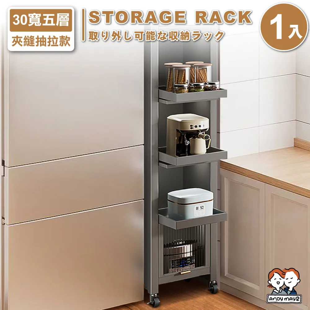 ANDYMAY2 大創系真空壓縮袋-6件組(2中+2大+2特大) 歷史價格詳細信息