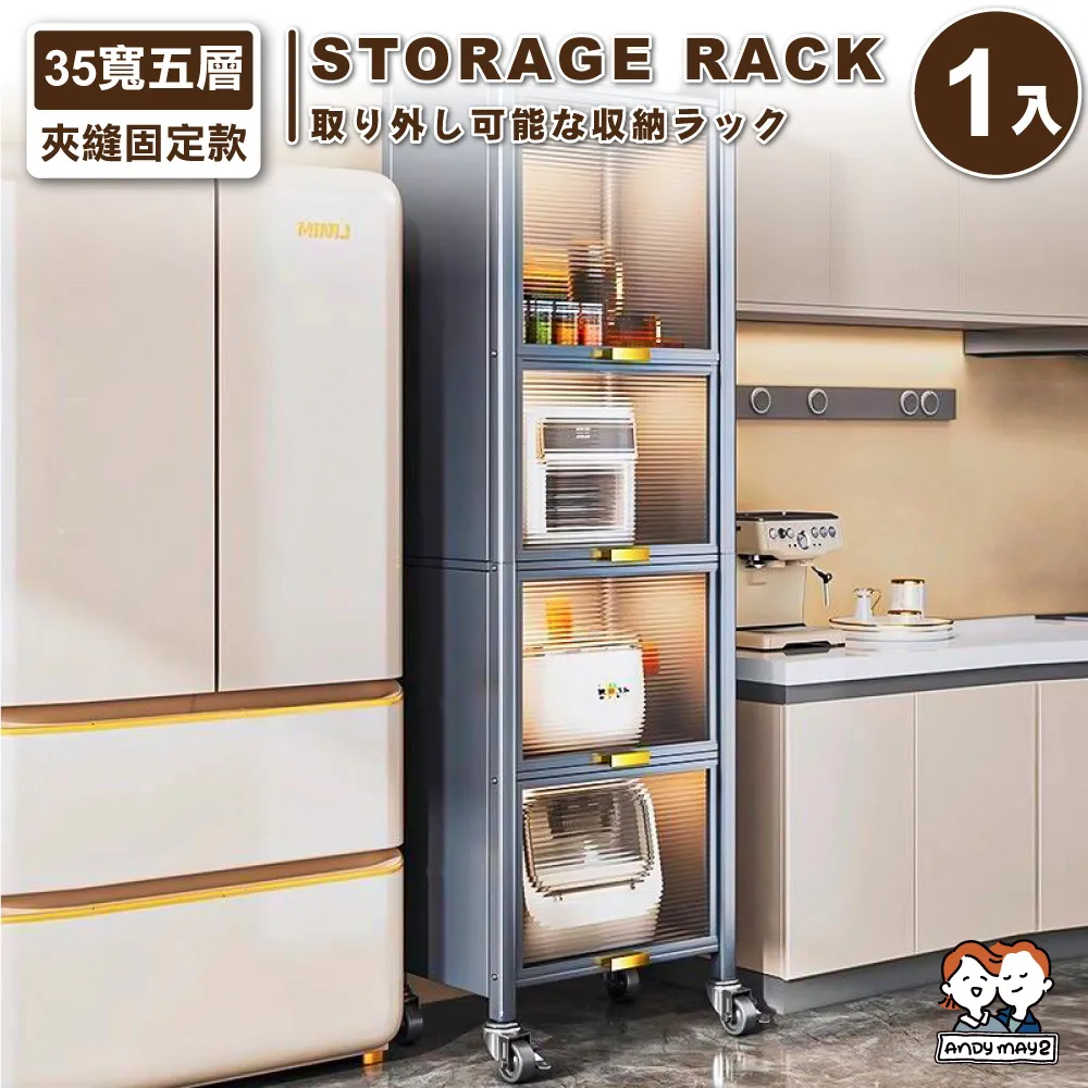 ANDYMAY2 大創系真空壓縮袋-6件組(2中+2大+2特大) 歷史價格詳細信息