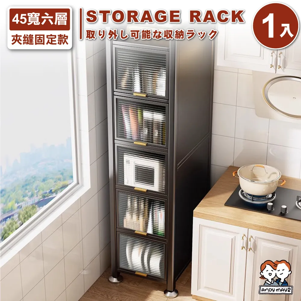 ANDYMAY2 大創系真空壓縮袋-6件組(2中+2大+2特大) 歷史價格詳細信息