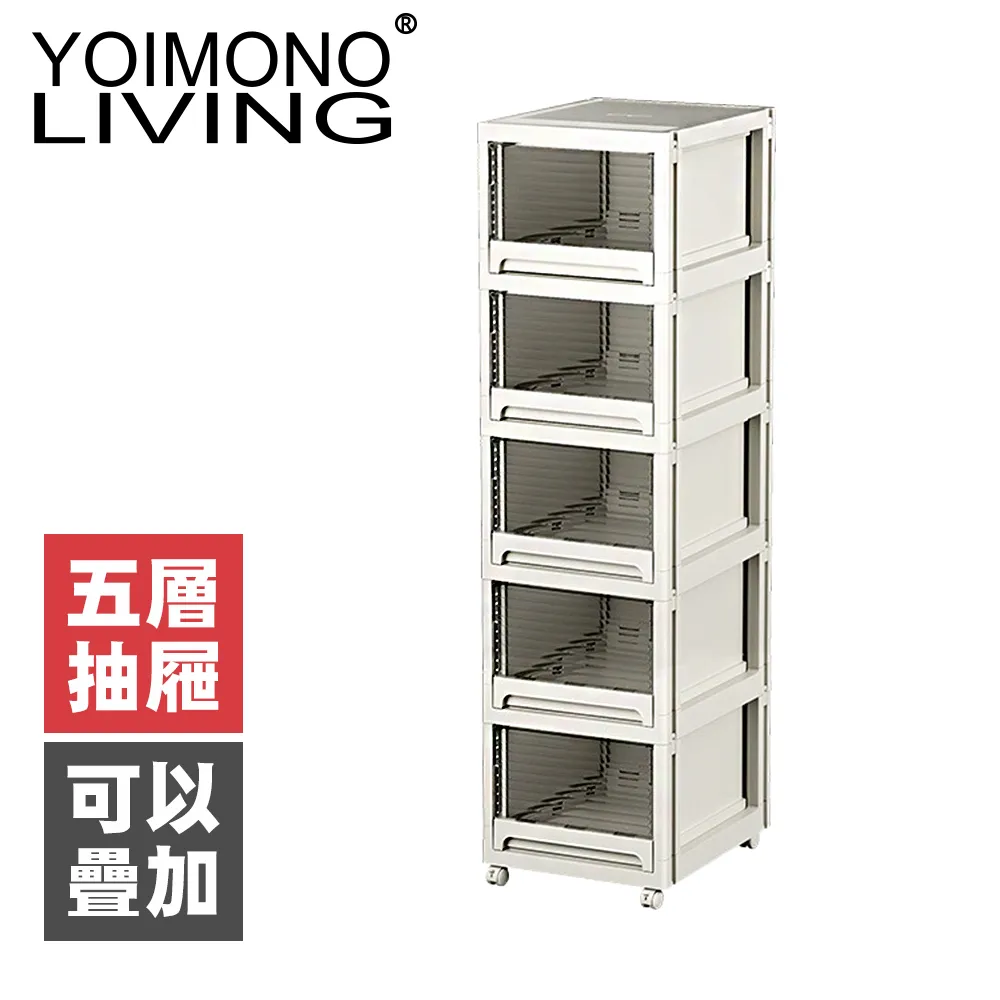 五抽格亞克力絨布收納盒首飾項鏈整理盒耳環戒指展示架絨布可拆-正正精品 歷史價格詳細信息