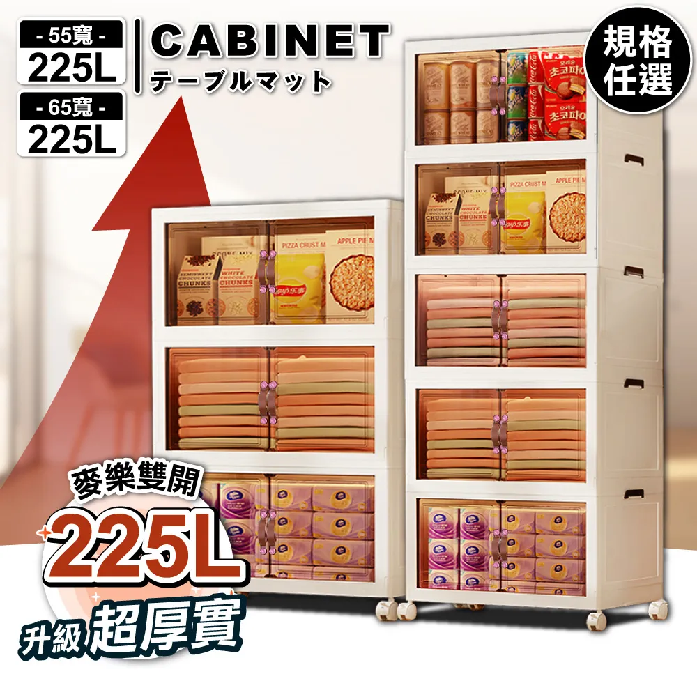 【任選五顆】PGI-780XL+CLI-781XL 高容量相容墨水匣TS8170 TS8270 TR8570 TS707 歷史價格詳細信息