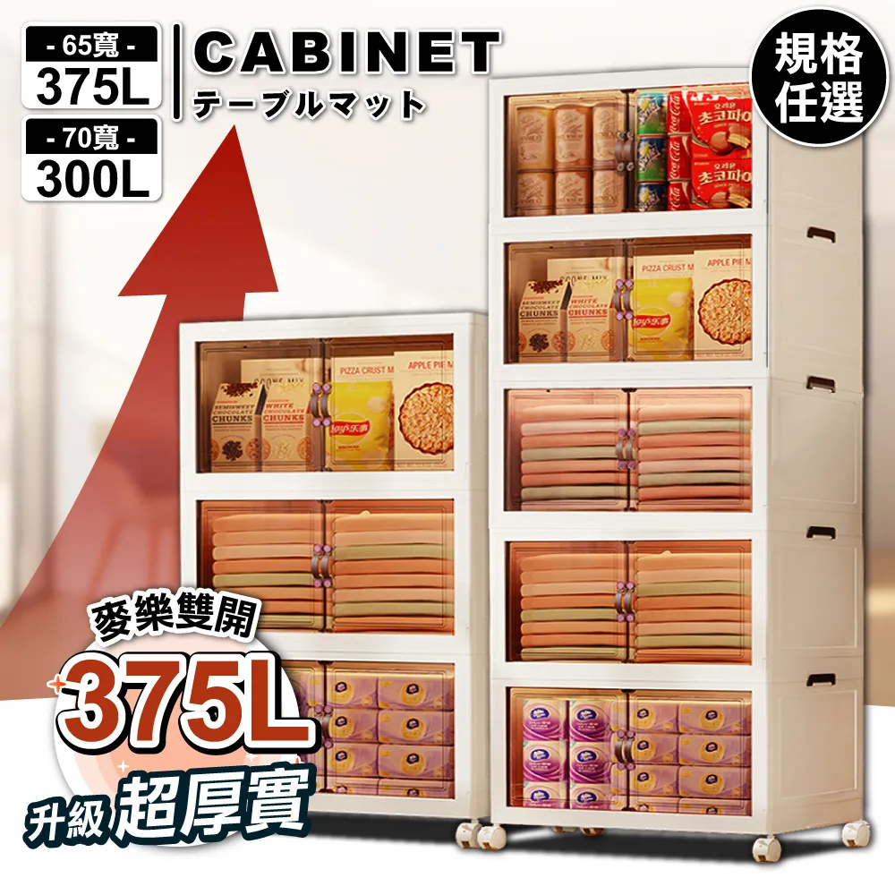 【任選五顆】PGI-780XL+CLI-781XL 高容量相容墨水匣TS8170 TS8270 TR8570 TS707 歷史價格詳細信息