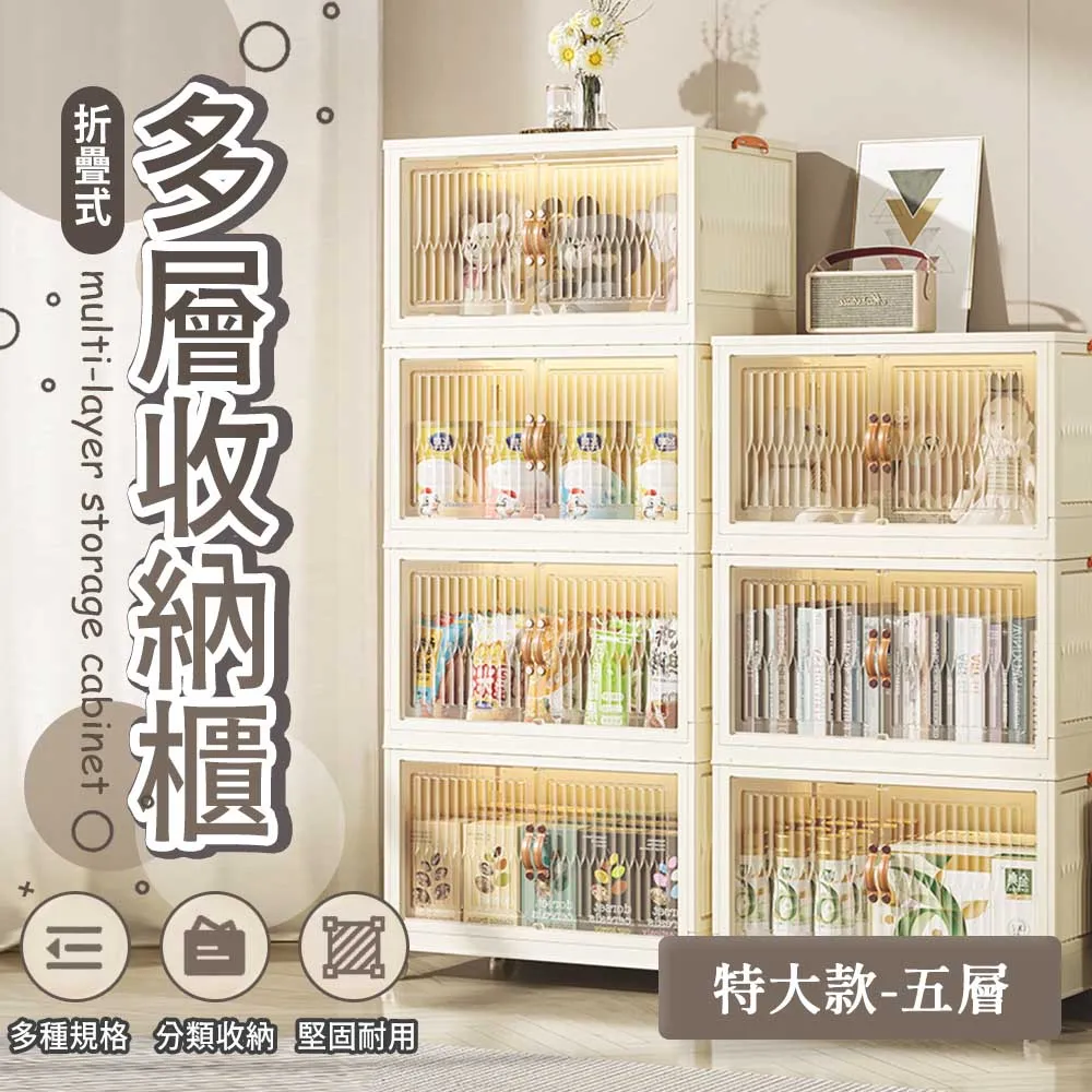 【樂邦】寬鬆時尚百搭褲裙/2入(褲裙 短褲 裙子 百搭) 歷史價格詳細信息