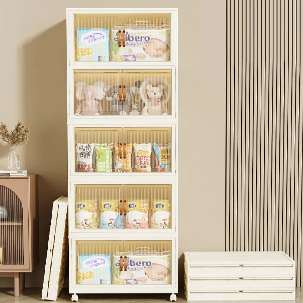 【AOTTO】五開門磁吸折疊收納箱特大款-2入 歷史價格詳細信息