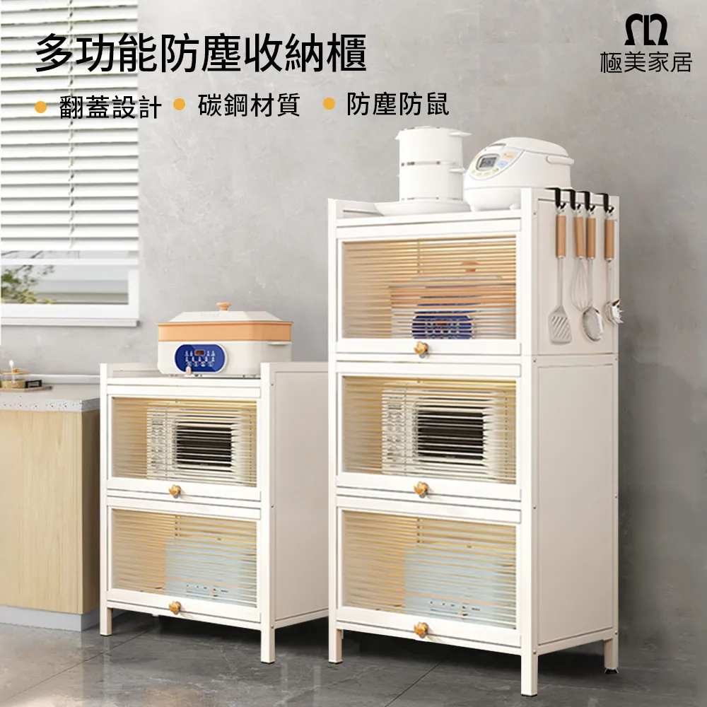 收納櫃柏芽實木置物架書架落地隔斷書柜儲物架屏風展示架客廳柏木家具 歷史價格詳細信息