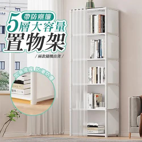 5層大容量拉鍊女包 休閒mini小方包 防水手機包 零錢包 寬肩帶側揹包-陽光優選 歷史價格詳細信息