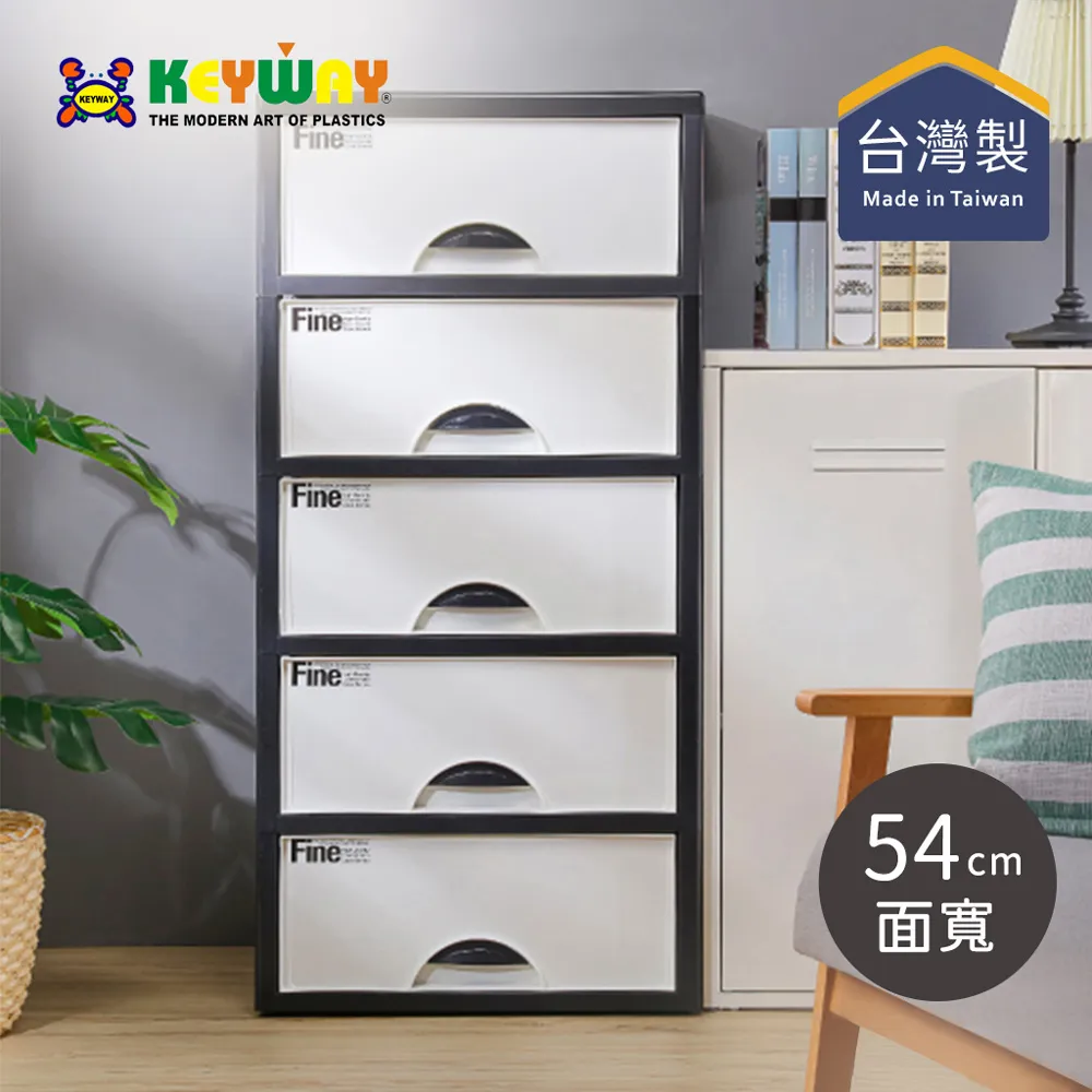 KEYWAY美加四層櫃/T43022/附輪/粉紅/粉藍｜史泰博 歷史價格詳細信息