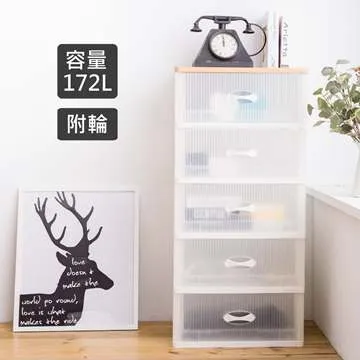 【時尚屋】[KW7]奈良四層收納櫃附輪KW7-WK400免運費/台灣製 歷史價格詳細信息