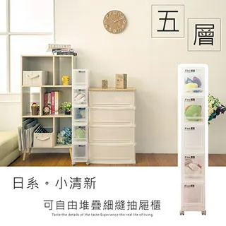 dayneeds 折疊收納箱-小(4入)多色可選 歷史價格詳細信息