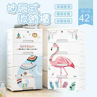 質感抽屜收納盒 疊加收納 壓克力收納抽屜 桌面收納盒 多層收納 化妝台收納盒 桌上收納 質感 歷史價格詳細信息