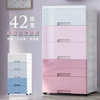 質感抽屜收納盒 疊加收納 壓克力收納抽屜 桌面收納盒 多層收納 化妝台收納盒 桌上收納 質感 歷史價格詳細信息