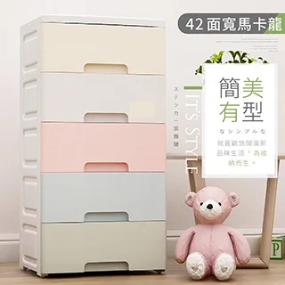 質感抽屜收納盒 疊加收納 壓克力收納抽屜 桌面收納盒 多層收納 化妝台收納盒 桌上收納 質感 歷史價格詳細信息