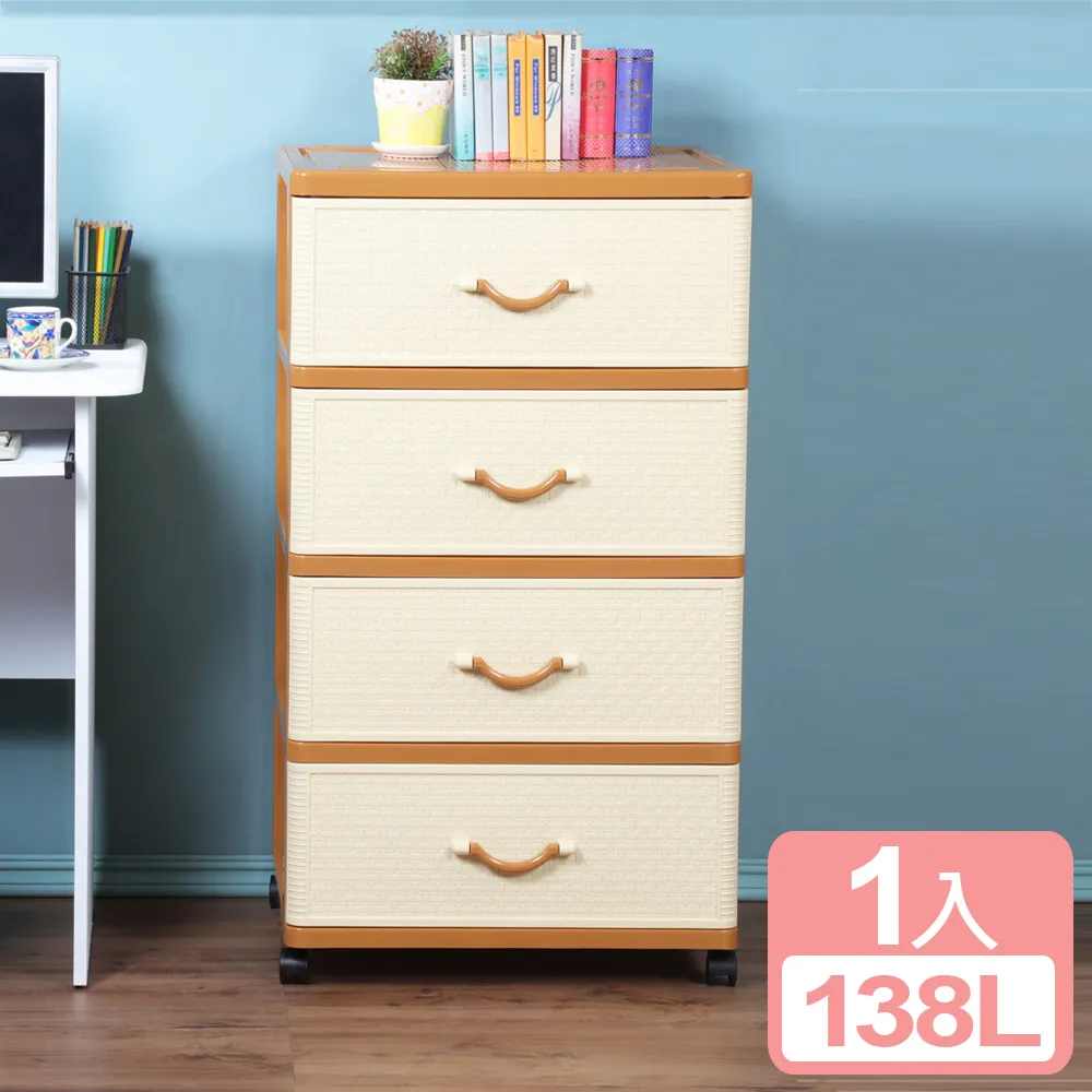 四輪加寬八撐健腹輪女生瘦肚子練腹神器自動回彈智能APP健身器材 歷史價格詳細信息